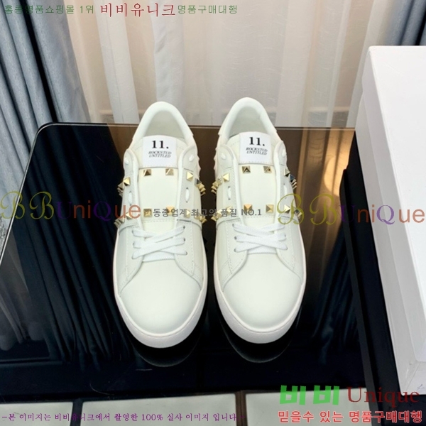 �������� �߷�Ƽ�� ����Ŀ�� VA5045525-2