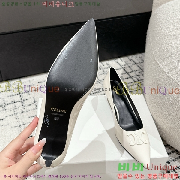 ������ ������ �� CE2400041-12 ��5cm