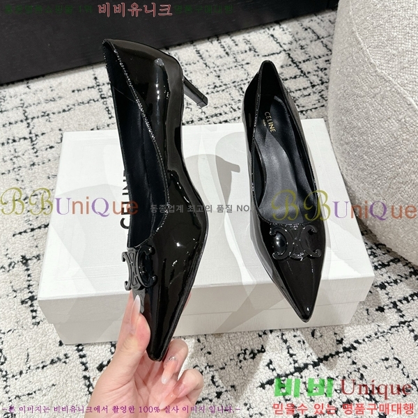 ������ ������ �� CE2400041-10 ��5cm