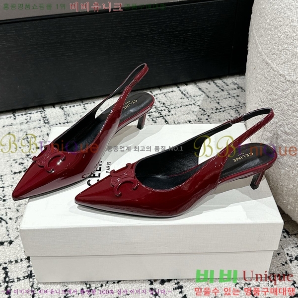 ������ ������ �� CE2400041-11 ��5cm