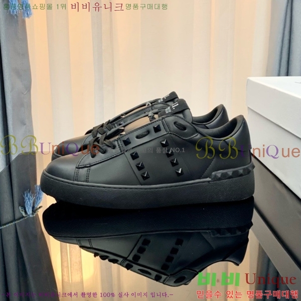 �������� �߷�Ƽ�� ����Ŀ�� VA5045525-3