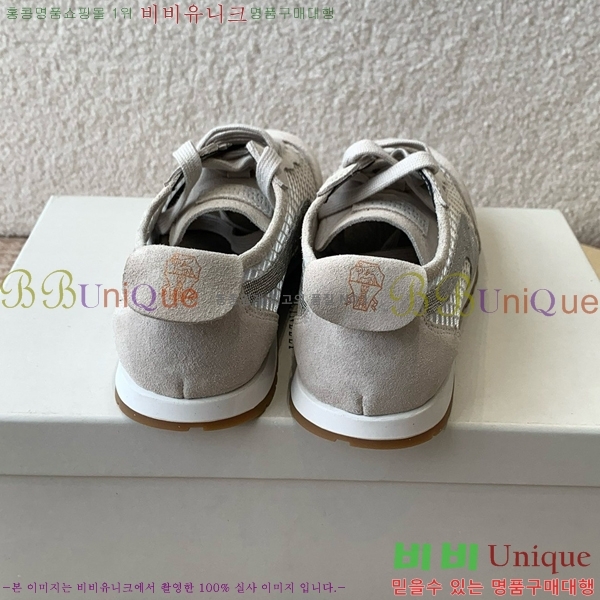 ���� ���ڷ� ��ġ�ڸ� �� ����Ŀ�� BC2411762-2