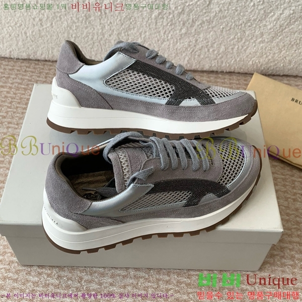 ���� ���ڷ� ��ġ�ڸ� �� ����Ŀ�� BC2411762-5