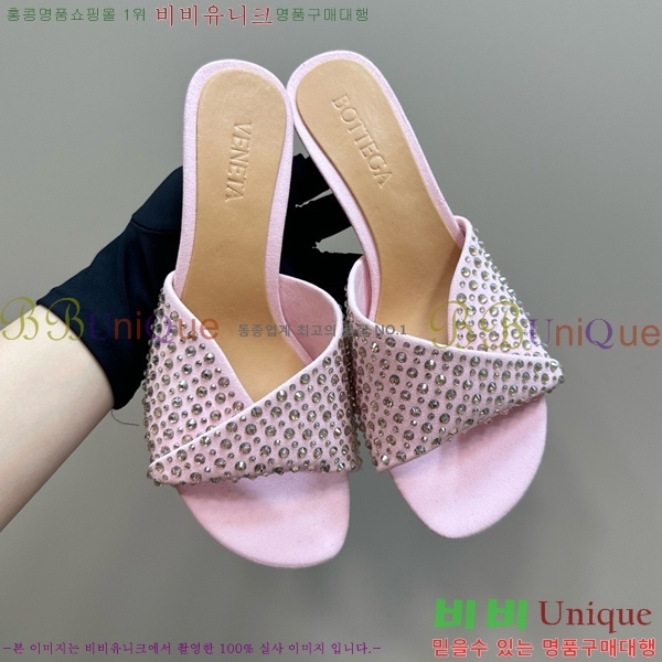 ���װ�����Ÿ ������ ���� BV200377-8 ��4.6cm