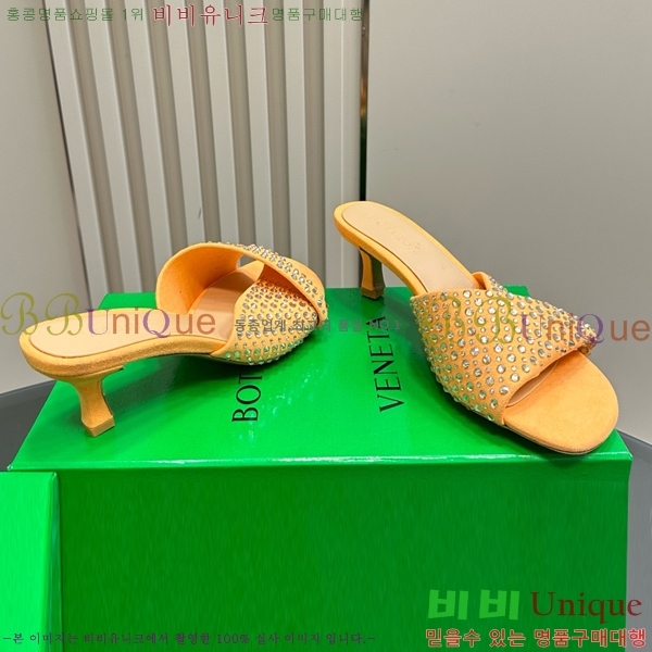 ���װ�����Ÿ ������ ���� BV200377-9 ��4.6cm