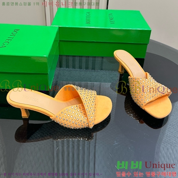 ���װ�����Ÿ ������ ���� BV200377-9 ��4.6cm