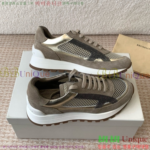 ���� ���ڷ� ��ġ�ڸ� �� ����Ŀ�� BC2411762-10