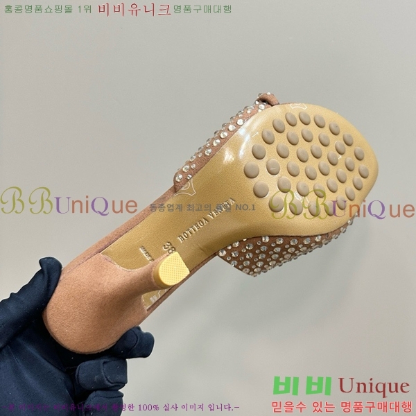 ���װ�����Ÿ ������ ���� BV200377-3 ��9.5cm