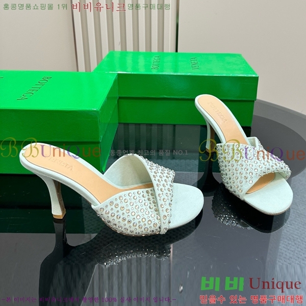 ���װ�����Ÿ ������ ���� BV200377-4 ��9.5cm