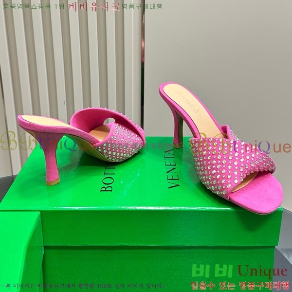 ���װ�����Ÿ ������ ���� BV200377-5 ��9.5cm