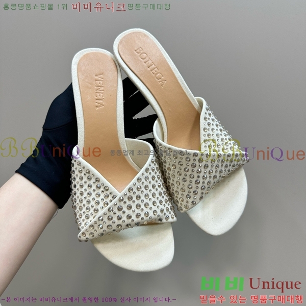 ���װ�����Ÿ ������ ���� BV200377-13 ��4.6cm