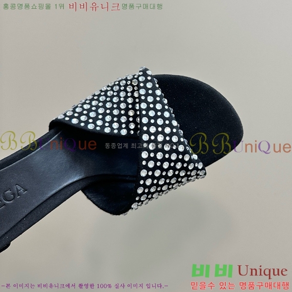 ���װ�����Ÿ ������ ���� BV200377-7 ��9.5cm