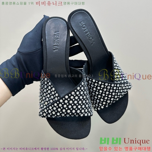 ���װ�����Ÿ ������ ���� BV200377-14 ��4.6cm