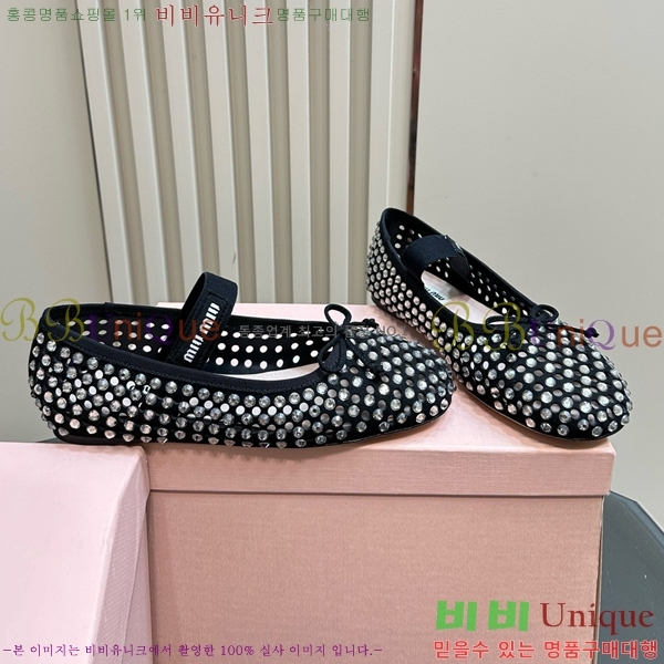 �̿�̿� �޸����� �÷����� MU241855-1