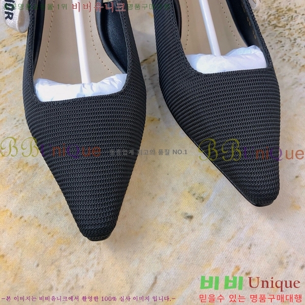 ���  ������ ������ DO1194471-7