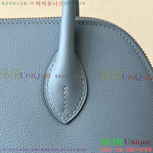 #�����޽� ������ 25CM B0250260-204