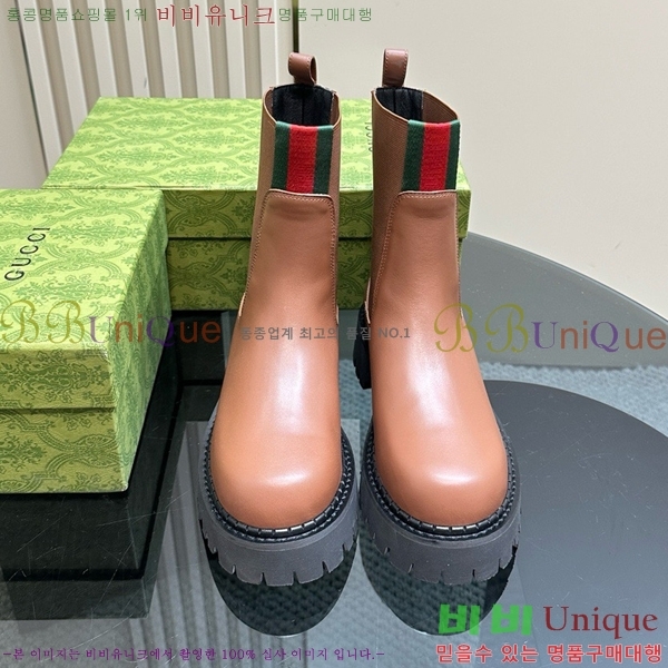 ���� ��� ���� GU241127174-2 �� 5cm