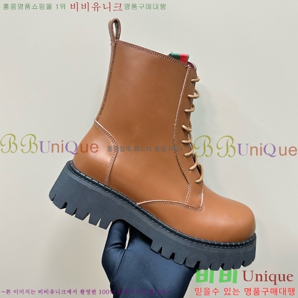 ���� ��� ���� GU241127174-3 �� 5cm