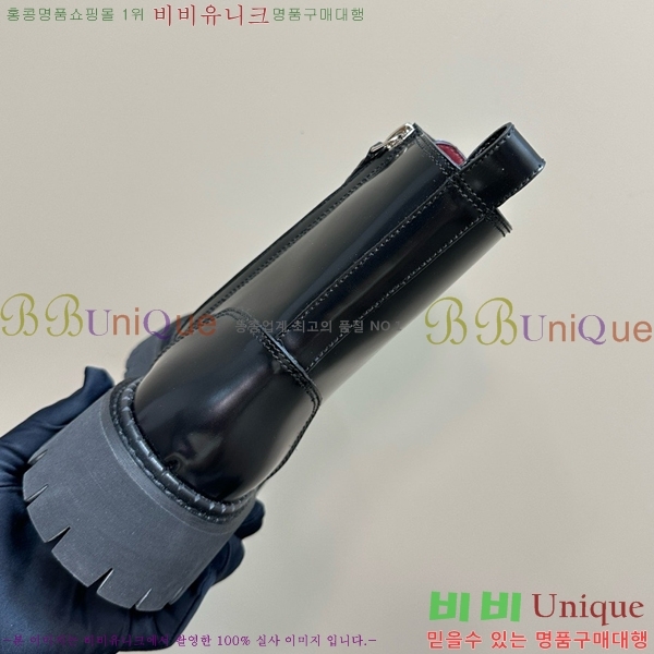 ���� ��� ���� GU241127174-4 �� 5cm