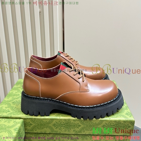 ���� ���� Ŭ���� ���� GU2482188-1 ��5CM