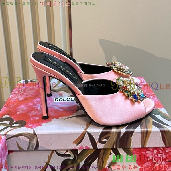 ��ü�ذ��ٳ� ������ ���� 35DG877841-4 ��~10CM