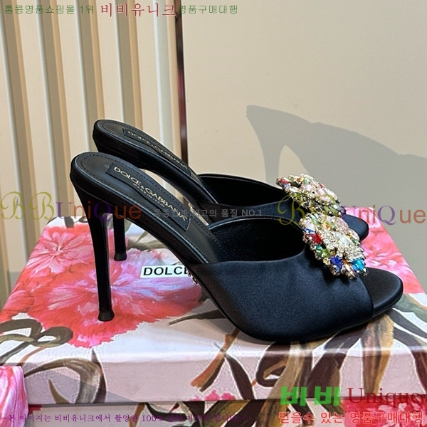 ��ü�ذ��ٳ� ������ ���� 35DG877841-5 ��~10CM
