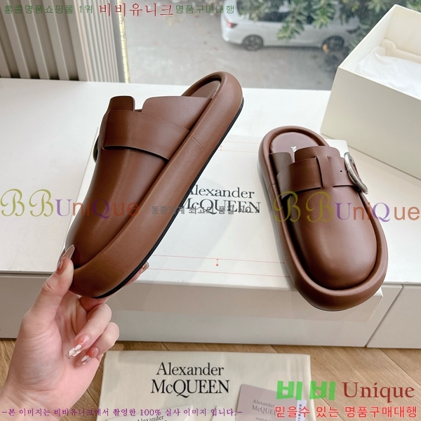 �˷�������� �� ���� MQ8911925-2