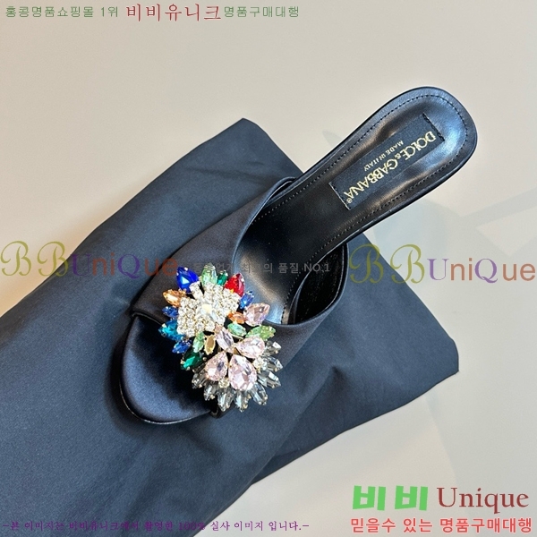 ��ü�ذ��ٳ� ������ ���� 35DG877841-5 ��~10CM