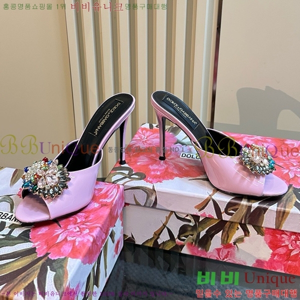 ��ü�ذ��ٳ� ������ ���� 35DG877841-7 ��~10CM