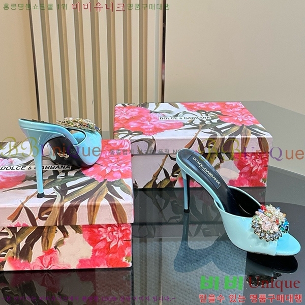 ��ü�ذ��ٳ� ������ ���� 35DG877841-8 ��~10CM