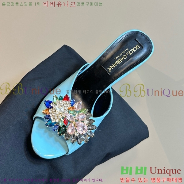 ��ü�ذ��ٳ� ������ ���� 35DG877841-8 ��~10CM