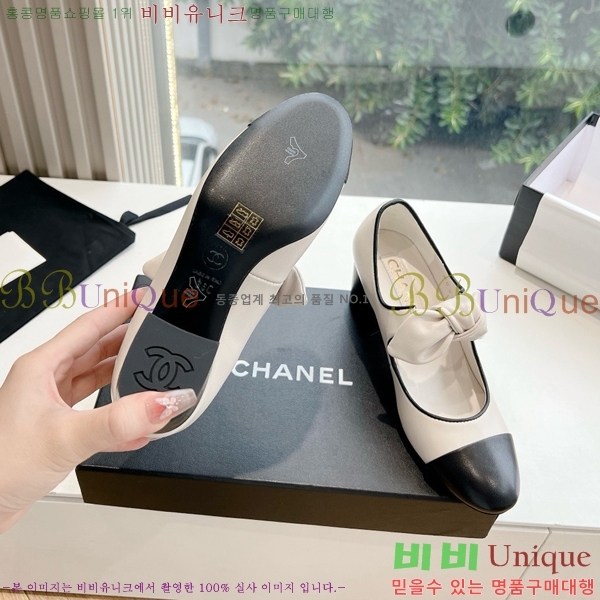 ���� ���� �޸����� ������ 32CH24112159-7