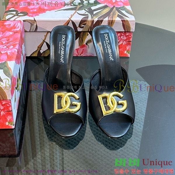 ��ü�ذ��ٳ� ������ ���� 35DG877841-12 ��~10CM