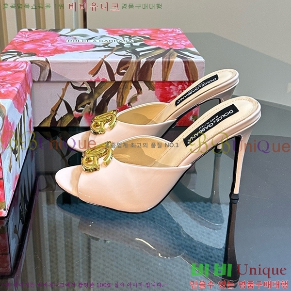 ��ü�ذ��ٳ� ������ ���� 35DG877841-13 ��~10CM