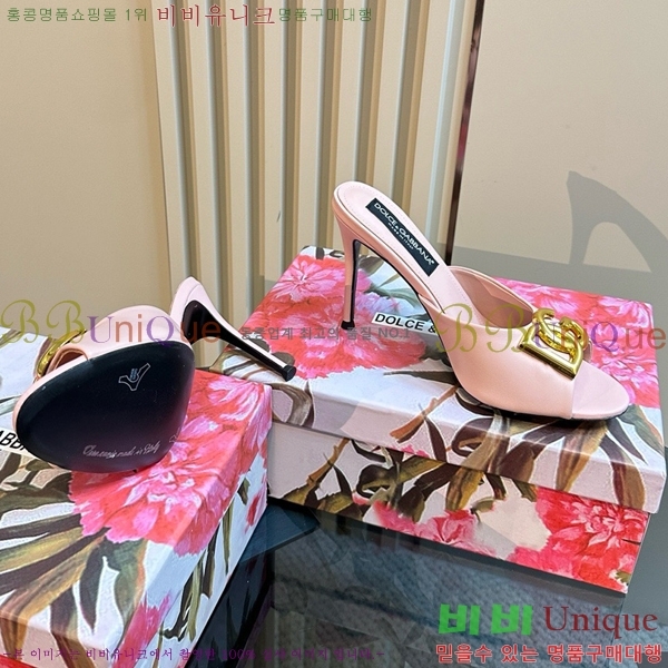 ��ü�ذ��ٳ� ������ ���� 35DG877841-14 ��~10CM