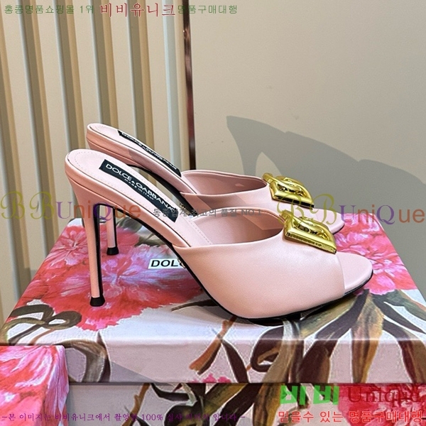 ��ü�ذ��ٳ� ������ ���� 35DG877841-14 ��~10CM