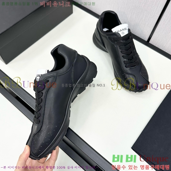 ���� ���� ����Ŀ�� CH497650-3