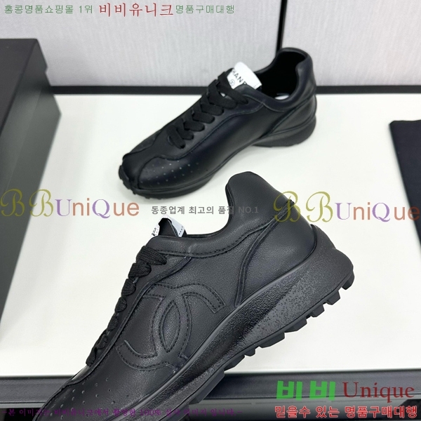 ���� ���� ����Ŀ�� CH497650-3