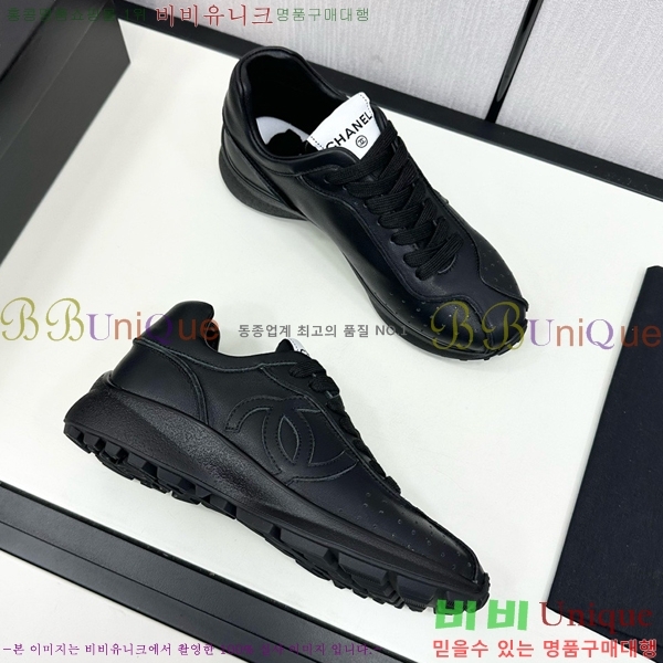 ���� ���� ����Ŀ�� CH497650-3