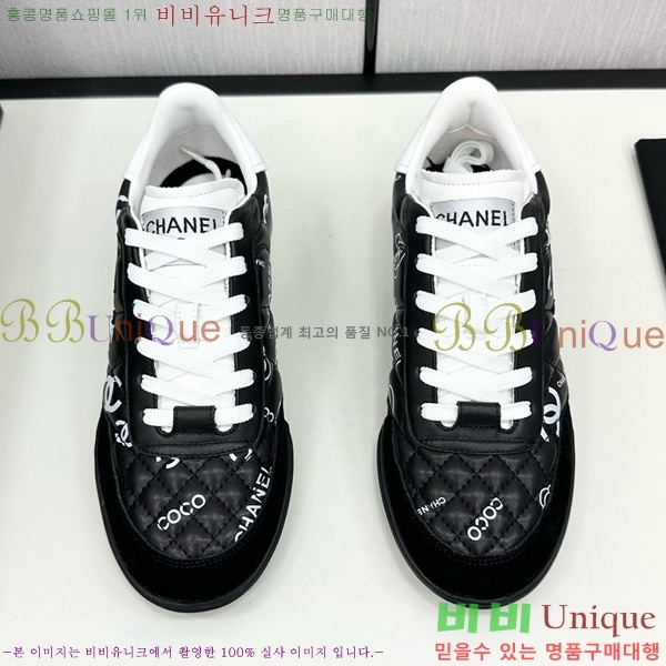 ���� ���� ����Ŀ�� CH497650-5