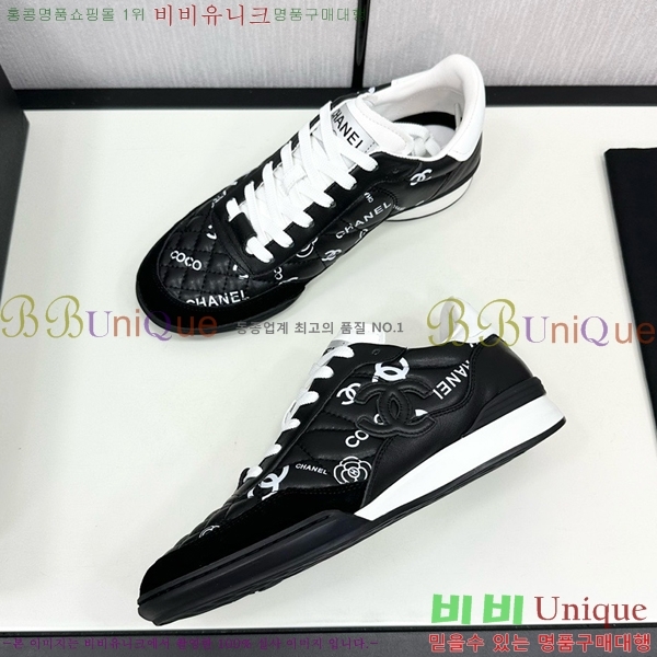 ���� ���� ����Ŀ�� CH497650-5