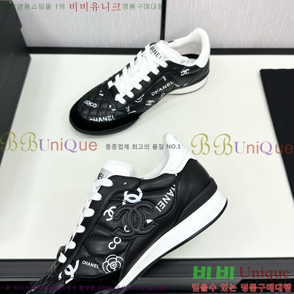 ���� ���� ����Ŀ�� CH497650-5