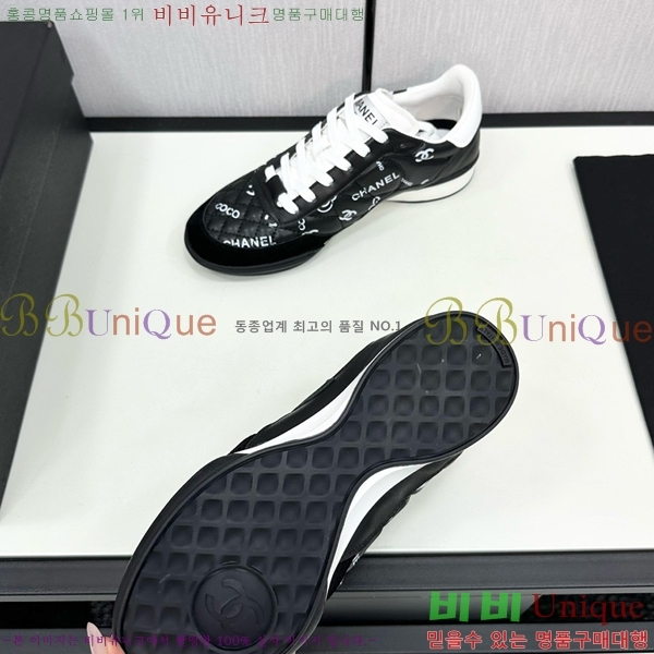 ���� ���� ����Ŀ�� CH497650-5