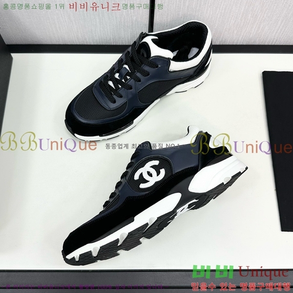 ���� ���� ����Ŀ�� CH497650-7