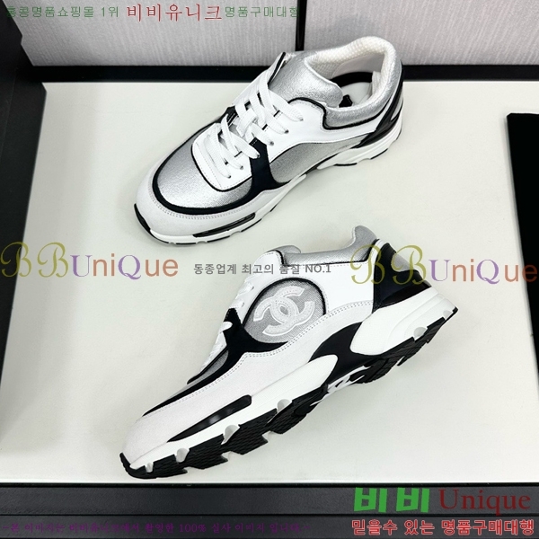 ���� ���� ����Ŀ�� CH497650-8