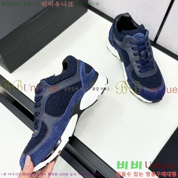 ���� ���� ����Ŀ�� CH497650-11