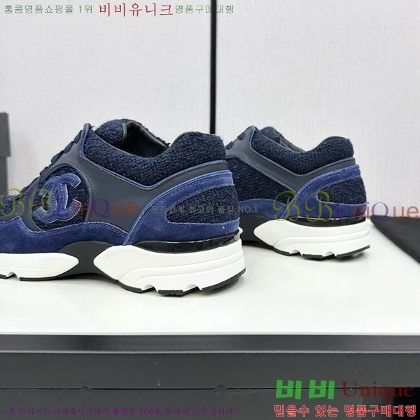 ���� ���� ����Ŀ�� CH497650-11