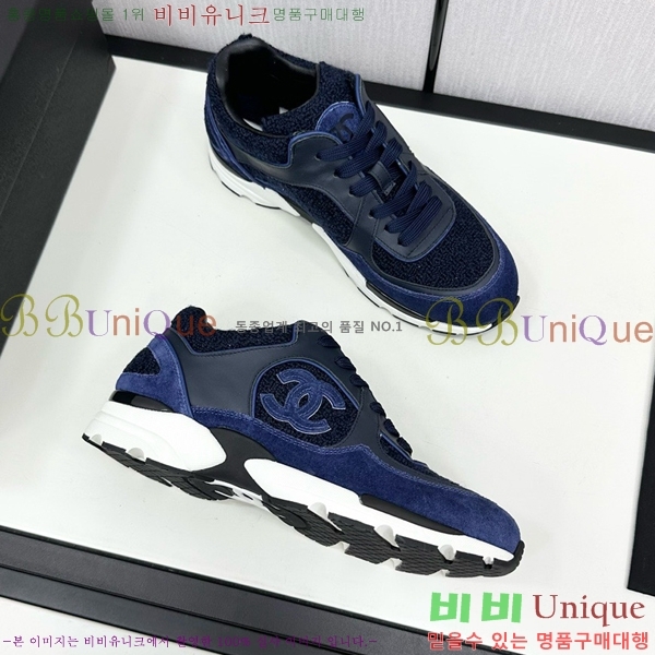 ���� ���� ����Ŀ�� CH497650-11