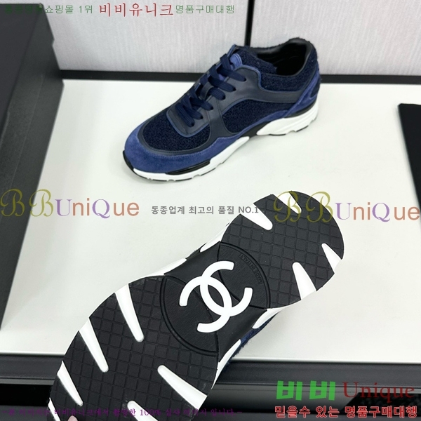 ���� ���� ����Ŀ�� CH497650-11