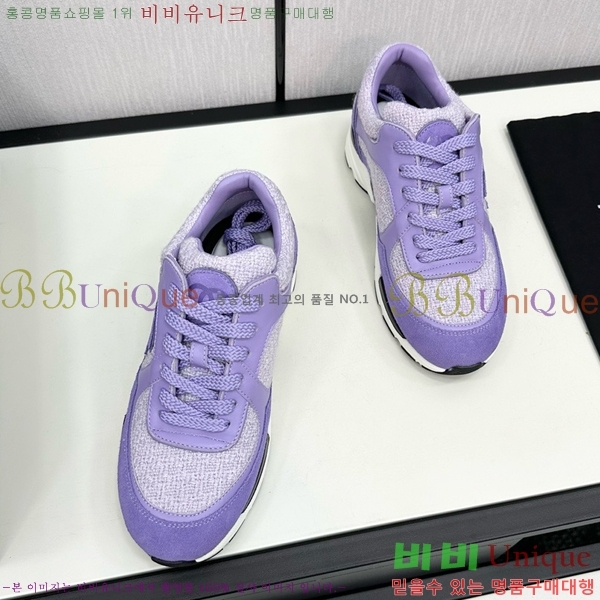 ���� ���� ����Ŀ�� CH497650-12